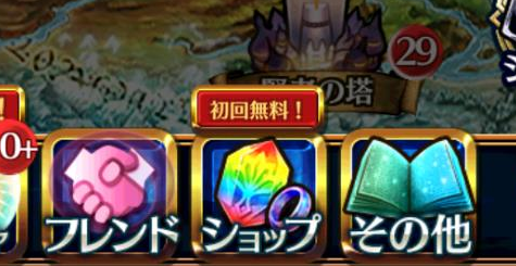 ロイヤルのtwitterイラスト検索結果 ロイヤルのtwitterイラスト検索結果