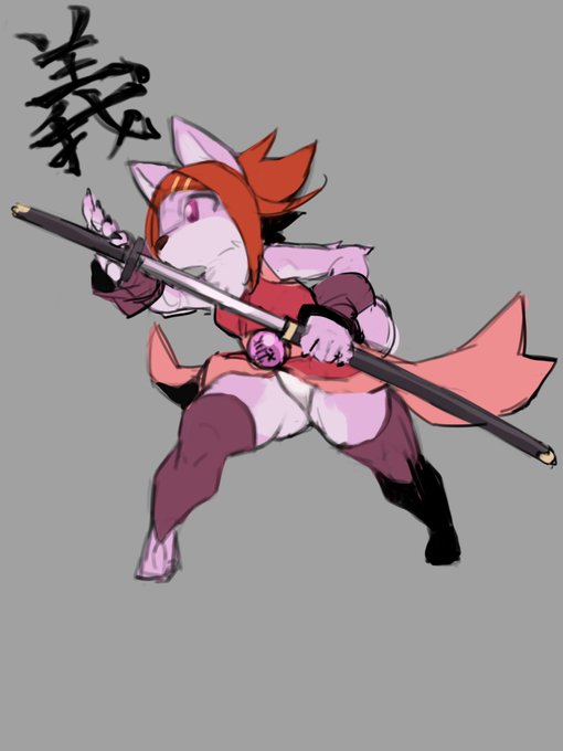 里見八犬士「義」 