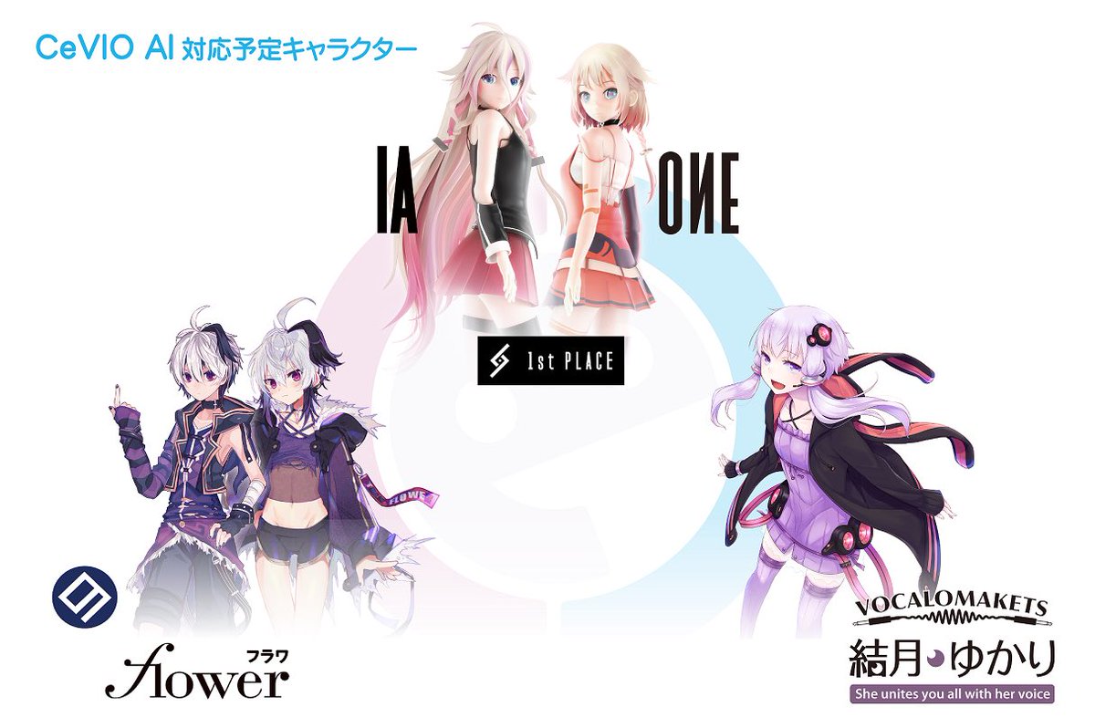 𝒇lower V Flower ブイフラワ 公式 V Flower Jp Twitter