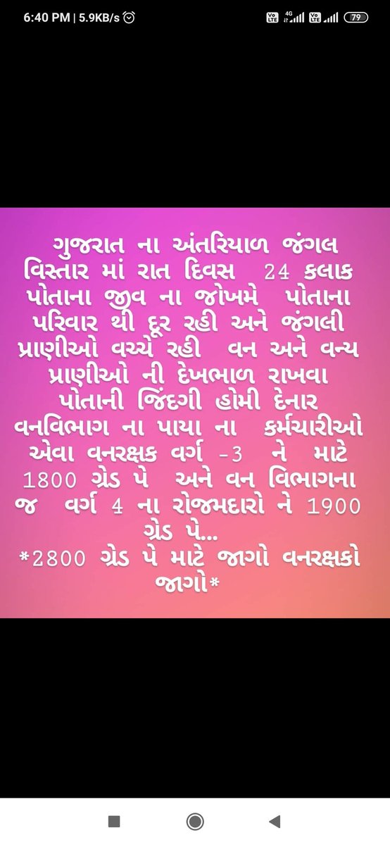 Richa Chaudhari (@richachaudhari2) on Twitter photo 