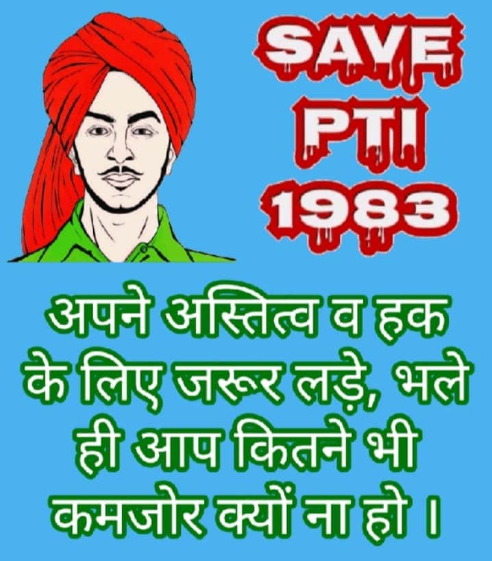 KaluramPti's tweet photo. https://t.co/hPNIc1DrwX
