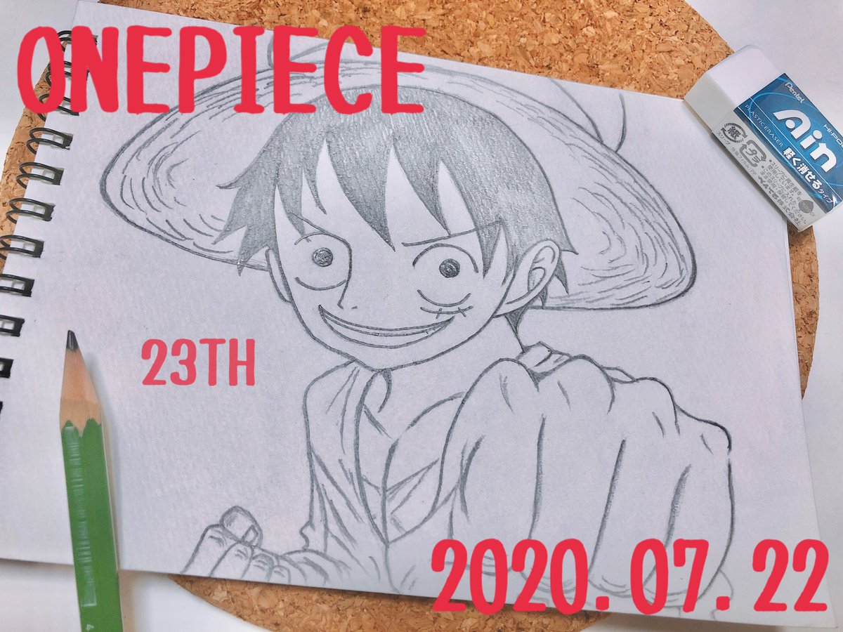 Onepieceイラスト