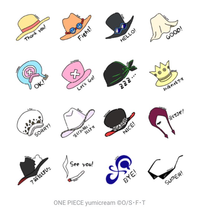 ワンピースののtwitterイラスト検索結果 古い順 ワンピースののtwitterイラスト検索結果 古い順