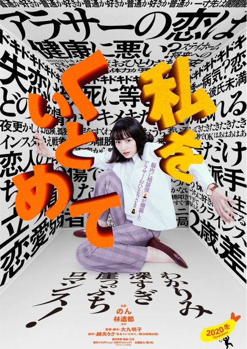 のん を含むマンガ一覧 ツイコミ 仮 のん を含むマンガ一覧 ツイコミ 仮