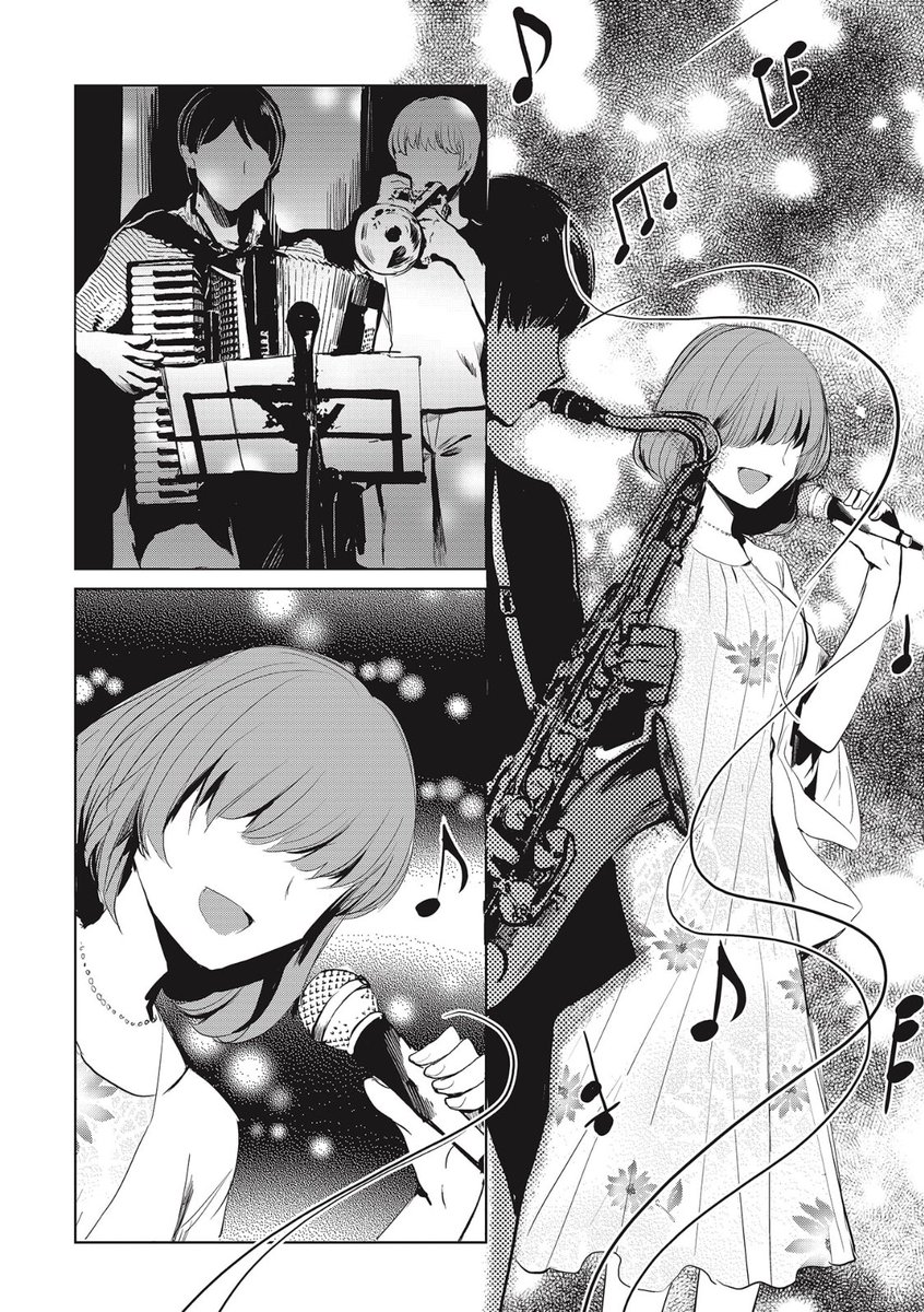扉デザインは毎回お世話になってるasako様(@mono_74 )、さらに今回はジャズ資料もお願いしました!!ありがとうございます!!!✨✨資料ないとマジ無理でした… 