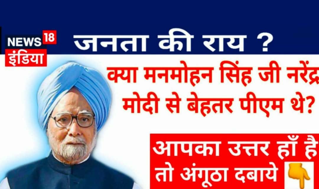 nitinpratap0527's tweet photo. #incdelhi https://t.co/fVMKhy40bg