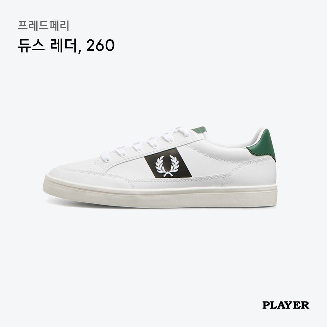 playercokr's tweet photo. 하나 남은 사이즈✨특가 스니커즈 추천 리스트✔️
지금 바로 내 사이즈를 확인하세요!
⠀
▶https://t.co/1Gs6aZFpdy
⠀
#PLAYER #플레이어 #플레이어스토어
#나이키 #프레드페리 #메종마르지엘라 #아크네스튜디오
#아크네 #마르지엘라 #스니커즈 #원사이즈 #특가 #신발추천 https://t.co/IZqeDGg0OF