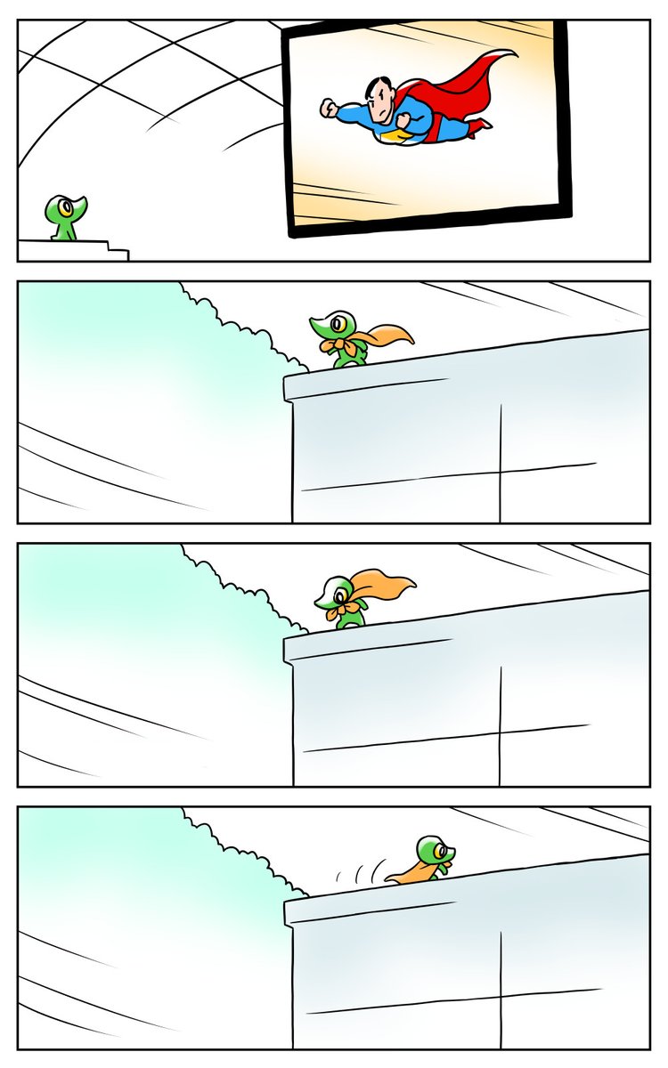 漫画「トガリコビト」 