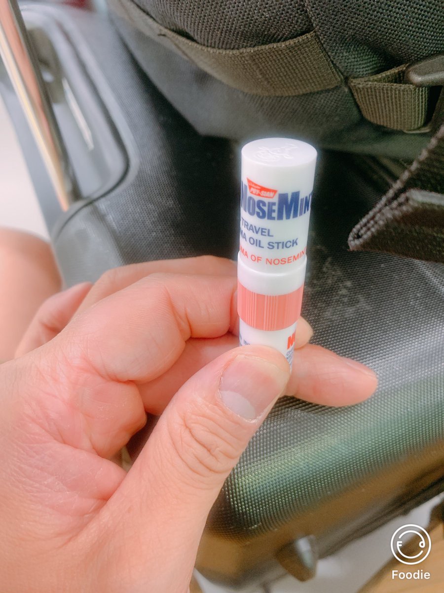 Kazma Sakamoto ノーズミント中毒w ノーズミント ペパーミント Nosemint ヤードム Yadom