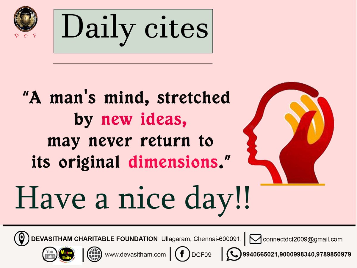 for_dcf's tweet photo. "A man's mind, stretched by new ideas, many never return to its original dimensions."
*#DCF_COVID19_SUPPORT*
#DCF #STANDFORINCLUSIVITY #VFU #DCF_5EDUHEIGHTS
#SOCIAL #VOICEFORUNITY #EQUALITY
#ngo #humanity #nonprofit #organization #spreadlove #happiness #helpingothers https://t.co/lcbg8pdjao