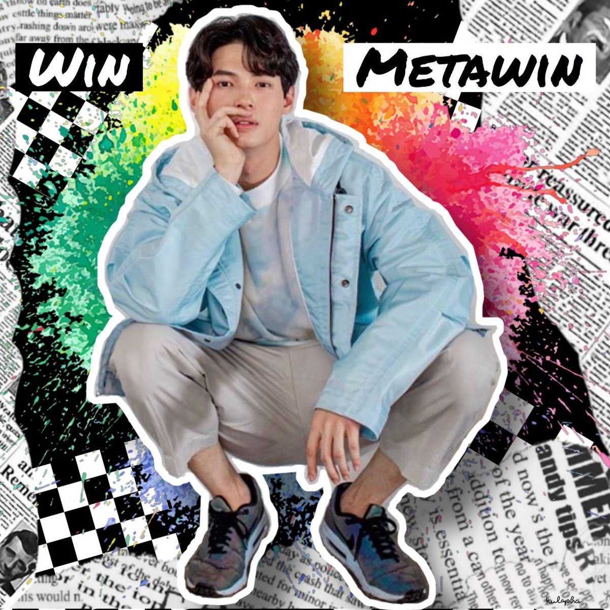 Zeesky212's tweet photo. รู้ตัวอีกทีก็รักคนๆนึงได้โดยไม่มีข้อแม้ เดินไปข้างๆเสมอนะ💚🐰
#winmetawin https://t.co/fKg7ejwKtl