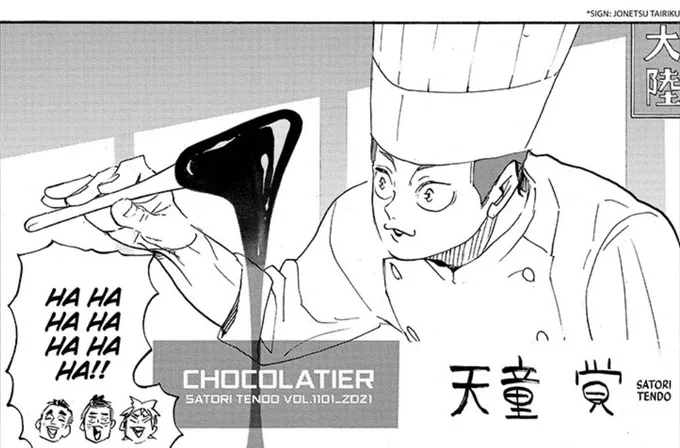 tendou satori as a chocolatier aAaAAaAAAa

he appeared in jounetsu tairiku (the continent of passion), a documentary showing a personal look at people's lives! this show has been airing since 1998 ?

#thankyouHAIKYUU
#ハイキューありがとう
#ありがとう古舘先生 