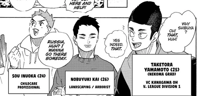 my other nekoma boys ? gathered at kenma's house ? the boys i've missed so much ?

#thankyouHAIKYUU
#ハイキューありがとう
#ありがとう古舘先生 