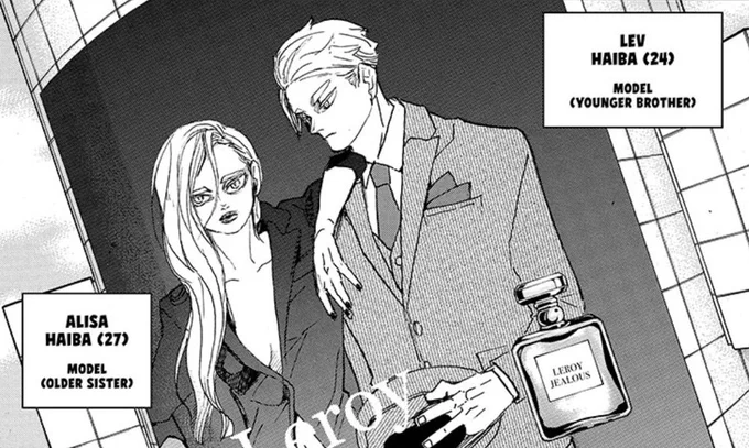 haiba siblings as models and i'm not surprised because of their superior genes!

their stage actors are models as well ?

#thankyouHAIKYUU
#ハイキューありがとう
#ありがとう古舘先生 