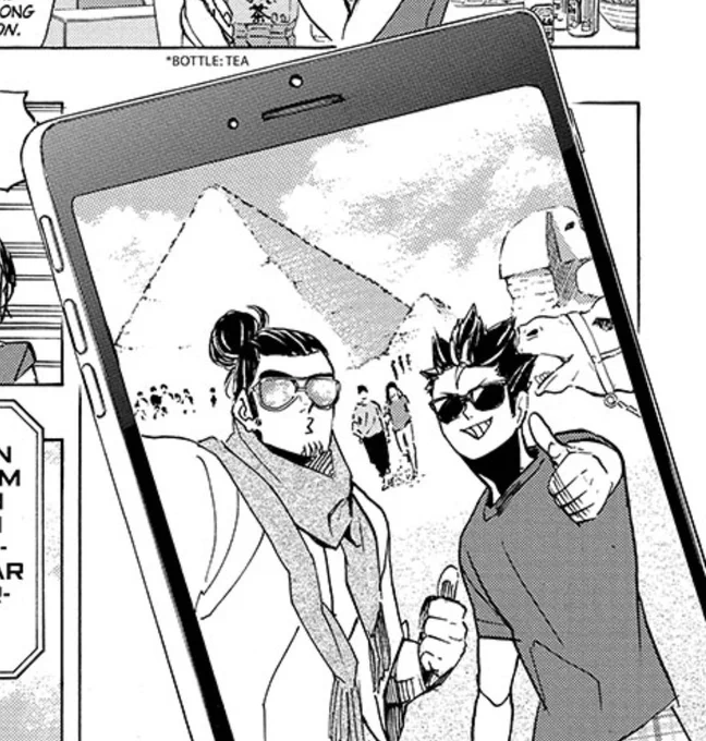 they travelled... together... ?

#thankyouHAIKYUU
#ハイキューありがとう
#ありがとう古舘先生 
