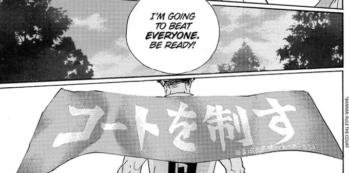 the last banner ?

"rule the court"

#thankyouHAIKYUU
#ハイキューありがとう
#ありがとう古舘先生 