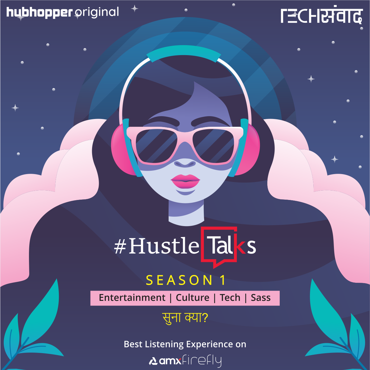 tech_samvad's tweet photo. TechSamvad flagship #podcast show #HustleTalks Season 1, is available for complete Binging!
#HubhopperOriginal - https://t.co/b72C6jVjaq
#Spotify - https://t.co/cbvuM97w4a
For Best Listening Experience, Buy Our Exclusive #FireFly In-Ear #Earphones Here - https://t.co/b5E1u292AN https://t.co/L7YeWyPMtx