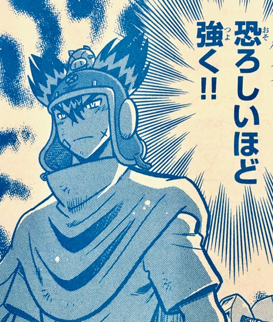 コロコロアニキ 公式 さん の人気ツイート 2 Whotwi グラフィカルtwitter分析 コロコロアニキ 公式 さん の人気ツイート 2 Whotwi グラフィカルtwitter分析