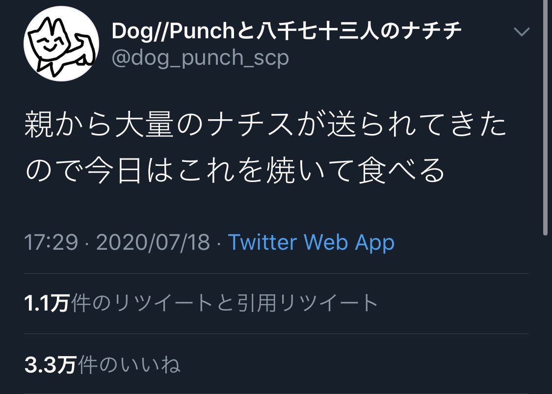 弟がケツマンコ マフィアを焼く女 暗殺書の選び方 Twitterの面白すぎる誤字たち Togetter 弟がケツマンコ マフィアを焼く女 暗殺書の選び方 Twitterの面白すぎる誤字たち Togetter