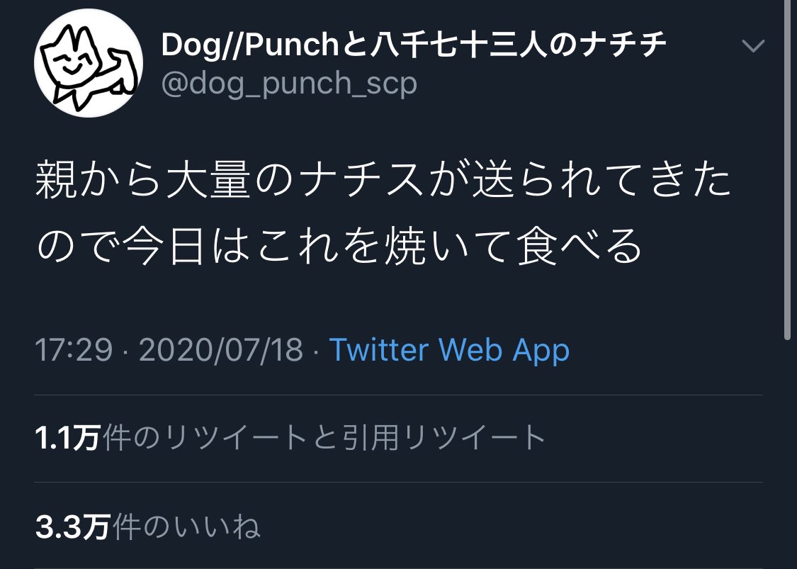 追記 弟が出席停止で暇だって言うから 誤字五人衆ここに誕生す 六人衆へ Togetter