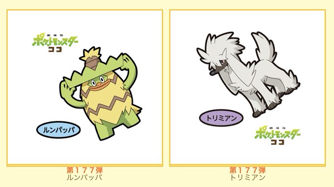 ミズリンさん の最近のツイート 28 Whotwi グラフィカルtwitter分析
