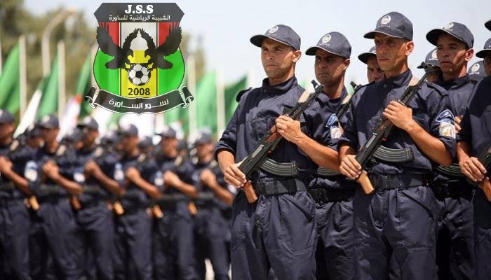 بمناسبة #عيد_الشرطة_الجزائرية المصادف  ل22 جويلية من كل سنة تتقدم إدارة #شبيبة_الساورة بأطيب التهاني لأفراد #شرطة_ولاية_بشار  بمختلف رتبهم و في مختلف الوحدات و تمنياتنا لهم بموفور الصحة و العافية عرفانا و تقديرا و استحقاقا على المجهودات الكبيرة و الجبارة و وفائهم للوطن و المواطن