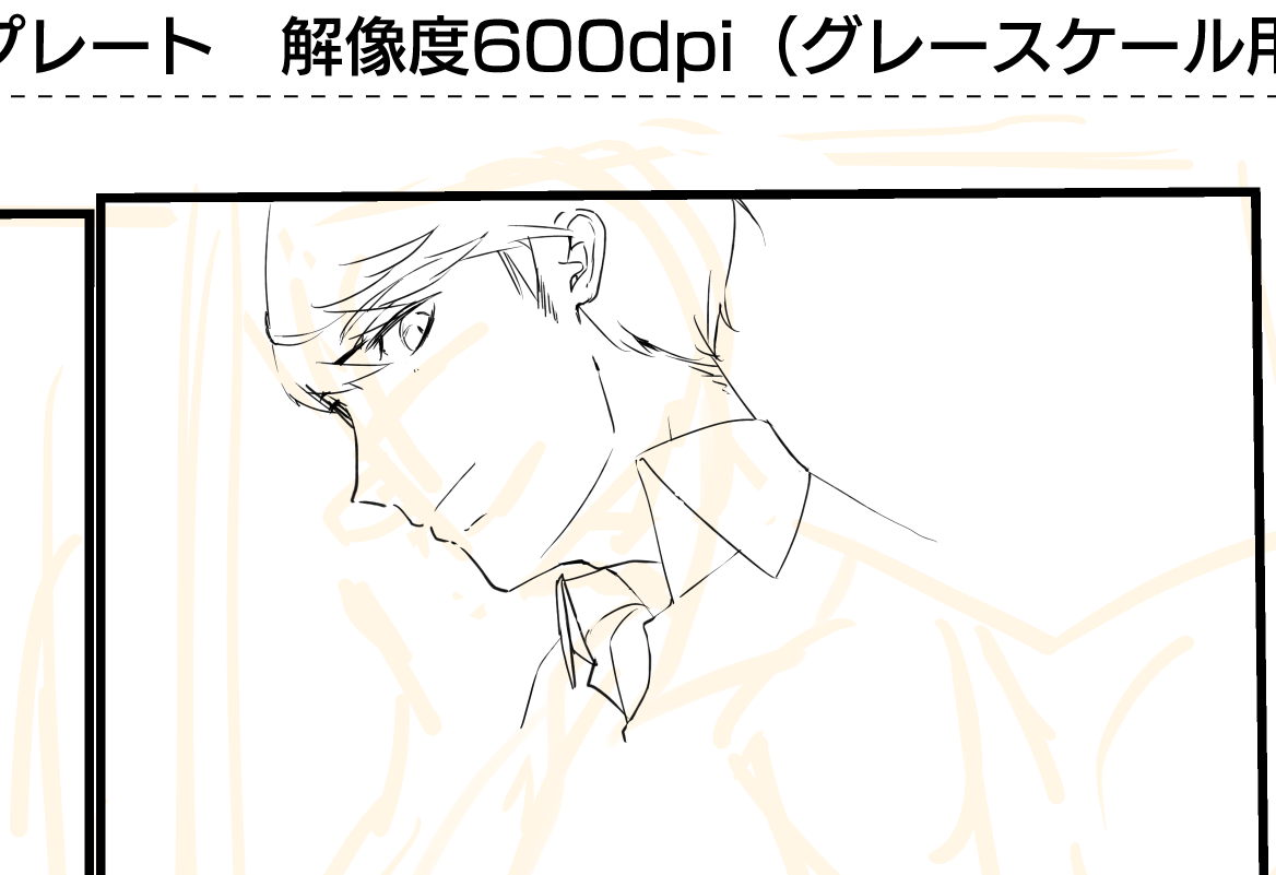 進捗 作業中って感じがすごい 