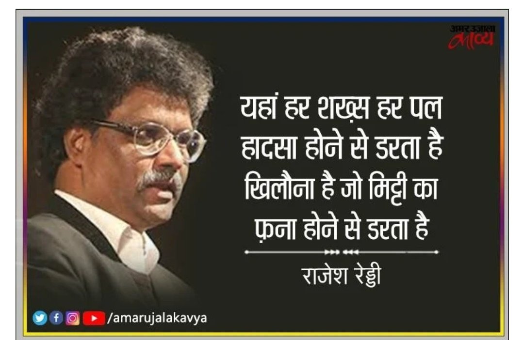 monis_idrisi's tweet photo. https://t.co/NpGjCAZ73s