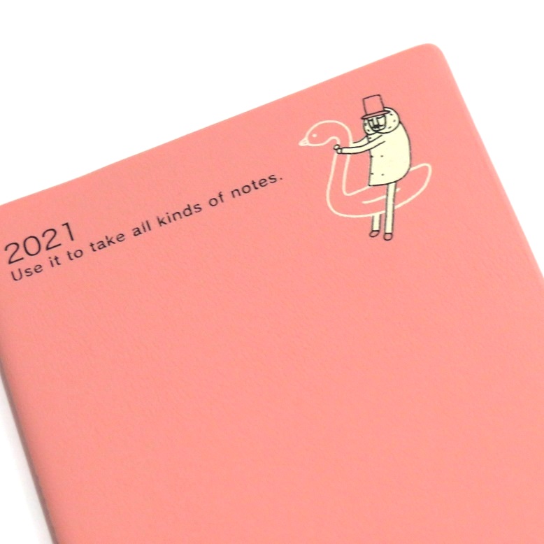 Kojimaya 今年も安定なこのシリーズ 可愛い シンプル 使いやすい 文具 文房具 紙文具 文具好き 文房具好き シンプル
