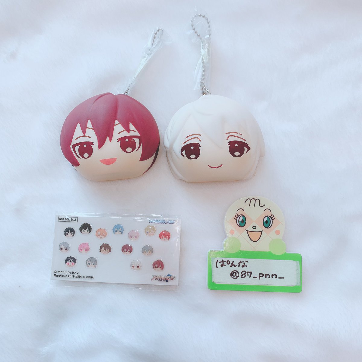 87_pnn_'s tweet photo. 【譲渡】アイナナ ŹOOĻ ふかふかスクイーズパン ズール

譲→トウマ、巳波

求→定価＋送料

2点纏めての場合BOX購入特典のちびキャラデコシールをお��け致します。

お気軽にお声掛け下さい。 https://t.co/XwrZzo4liF
