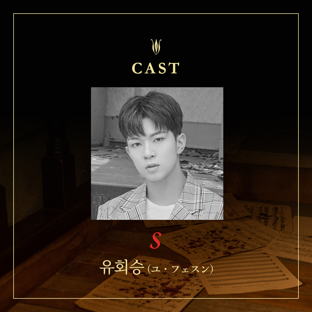 shinswave's tweet photo. [광염소나타] 캐스트 안내_S
⠀
"일부러 힘들게 할 필요가 있어? 즐겁게 하려고 하는 게 음악이잖아."
⠀
특유의 유쾌함처럼 시원시원한 목소리로 사람들의 마음에 확 다가간다! 😃👍👍
유회승 배우가 S 역할로 광염소나타에 함께하게 되었습니다.
많은 관심과 응원 부탁드립니다.🙏❤❤ https://t.co/vFOW3xoqm4