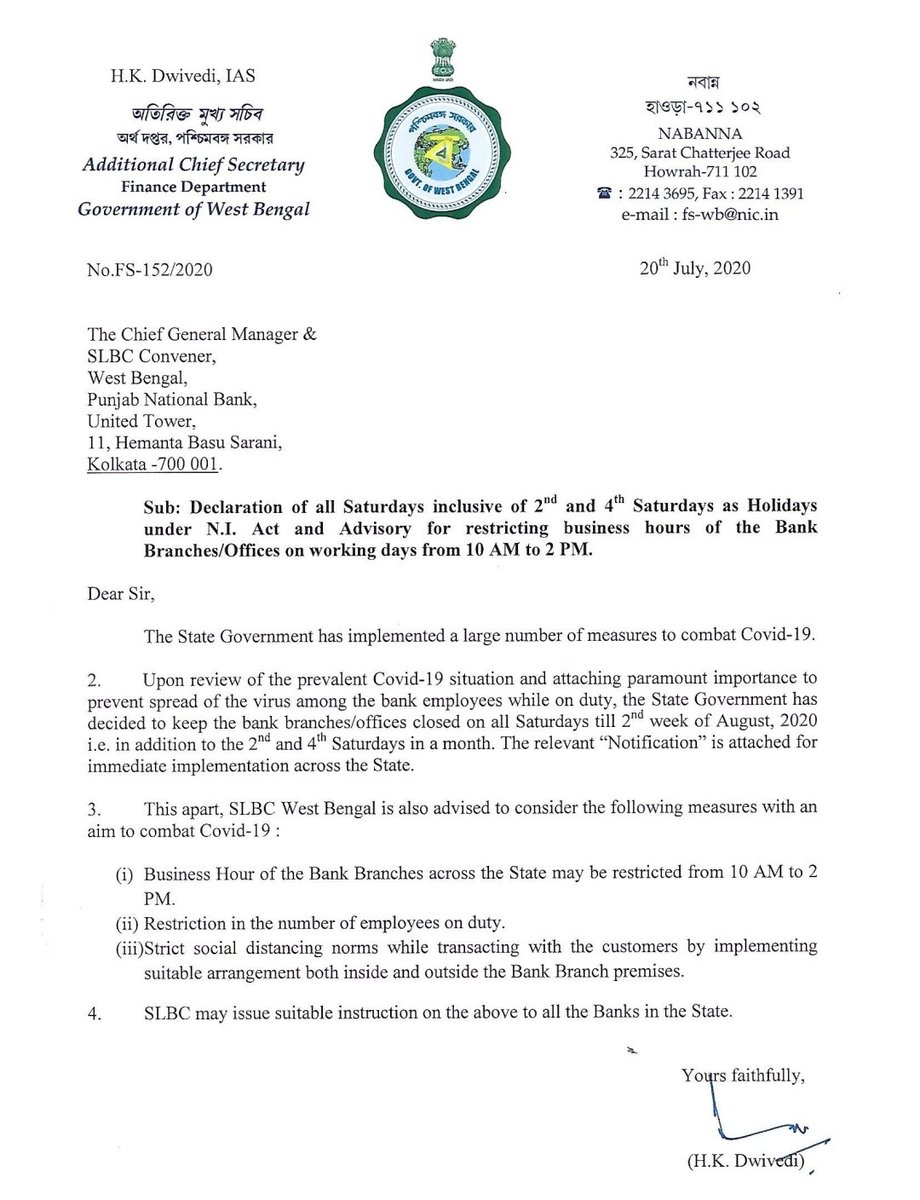 TweetingBanker's tweet photo. @baujidesi @DMKandhamal Here, Govt requested, SLBC issued guideline, bank copy pasted, still many not following and not letting others follow. Such is the level of dedication. Or such is the level of bootlicking and cowardness. Ready to die, but not ready to confront. #SpinelessColleagues #UselessUnion https://t.co/jqmp9Cxd5d