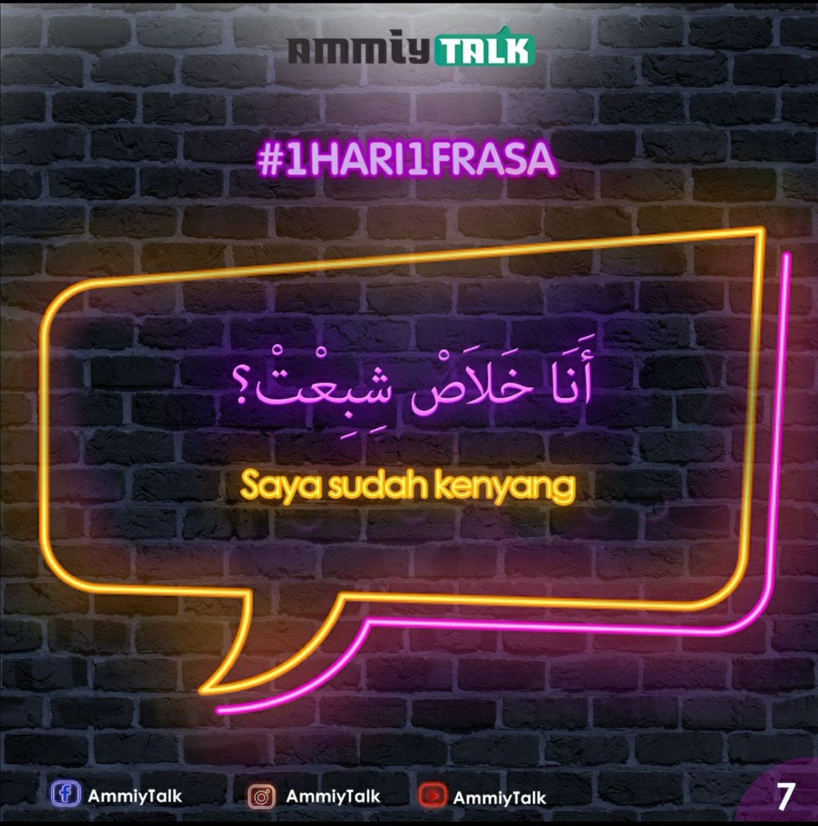 ammiytalk's tweet photo. Eh, senangnya cakap arab..🤗
.
Jangan lupa gunakan ayat ini untuk bercakap dengan kawan2 dan tag kami ya.
.
Baca sampai ingat

#1hari1frasa #arabspeaker #ammiytalk #arabiclanguage #thinkb4udo #broahmad https://t.co/lxpePumczI