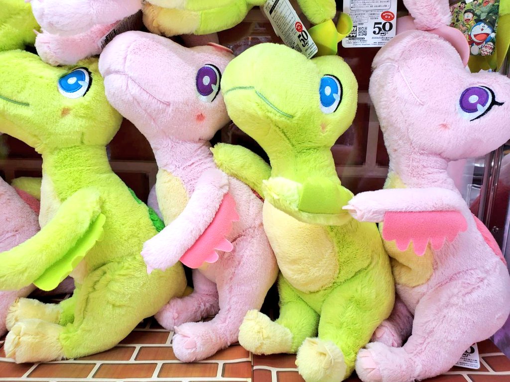 ゲームパニック堺 A Twitteren プライズ 本日新入荷 映画ドラえもん2020 キュー ミュー Spぬいぐるみ 全2種 のび太と恐竜 プライズ 堺 クレーンゲーム ufoキャッチャー ゲームパニック堺 A Twitteren プライズ 本日新入荷 映画ドラえもん2020 キュー ミュー Spぬいぐるみ 全2種 のび太と恐竜 プライズ 堺 クレーンゲーム ufoキャッチャー