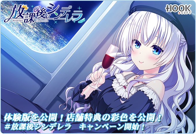 早坂いあん 直筆イラストサイン色紙 Sale 102 Off