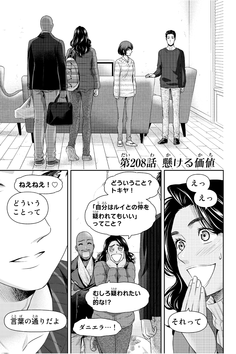 たけぽん Tk5351 Twitter たけぽん Tk5351 Twitter
