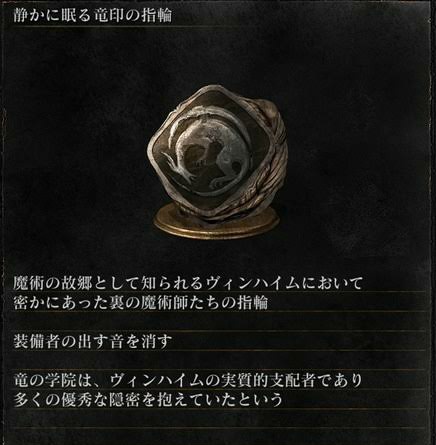 Ester On Twitter また 簒奪者edにユリア リリアーネらしき二人の人物が登場するのですが 彼女達はユリアを殺害していても二人揃って登場します 次の周回で動画撮りますね こじつけですが 三姉妹以外にも この装束を着ている黒教会の女剣士がいたのでは