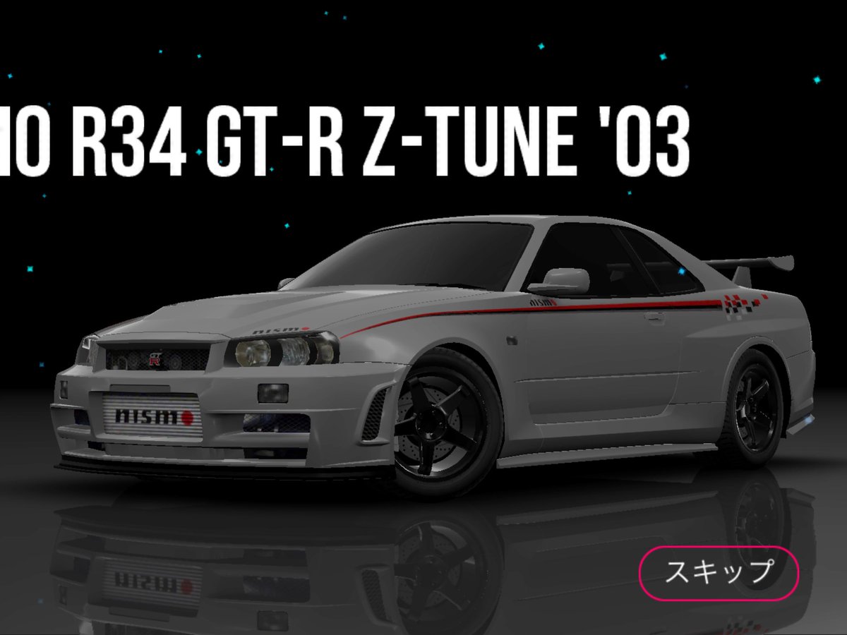 McLaren_bacon's tweet image. #AssolutoRacing #nismo #Ztune
ᐠ( ᐛ )ᐟﾔｯﾀｱｱｱｱｱｱｱｱｱｱｱｱ
(´つヮ⊂)ﾔｯﾄｷﾀﾖｫｫｫｳｵｫｫｗｗｗｗ