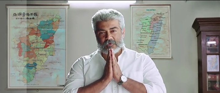 Thank god.! With a pride after a wait of one year, four months and nineteen days, we witnessed our chief that fine morning, with few droplets of tears.. 