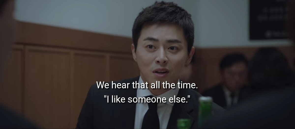 hertwldiary's tweet photo. what if the guy song hwa liked was ikjun??? #HospitalPlaylist https://t.co/5G6fFvFje4