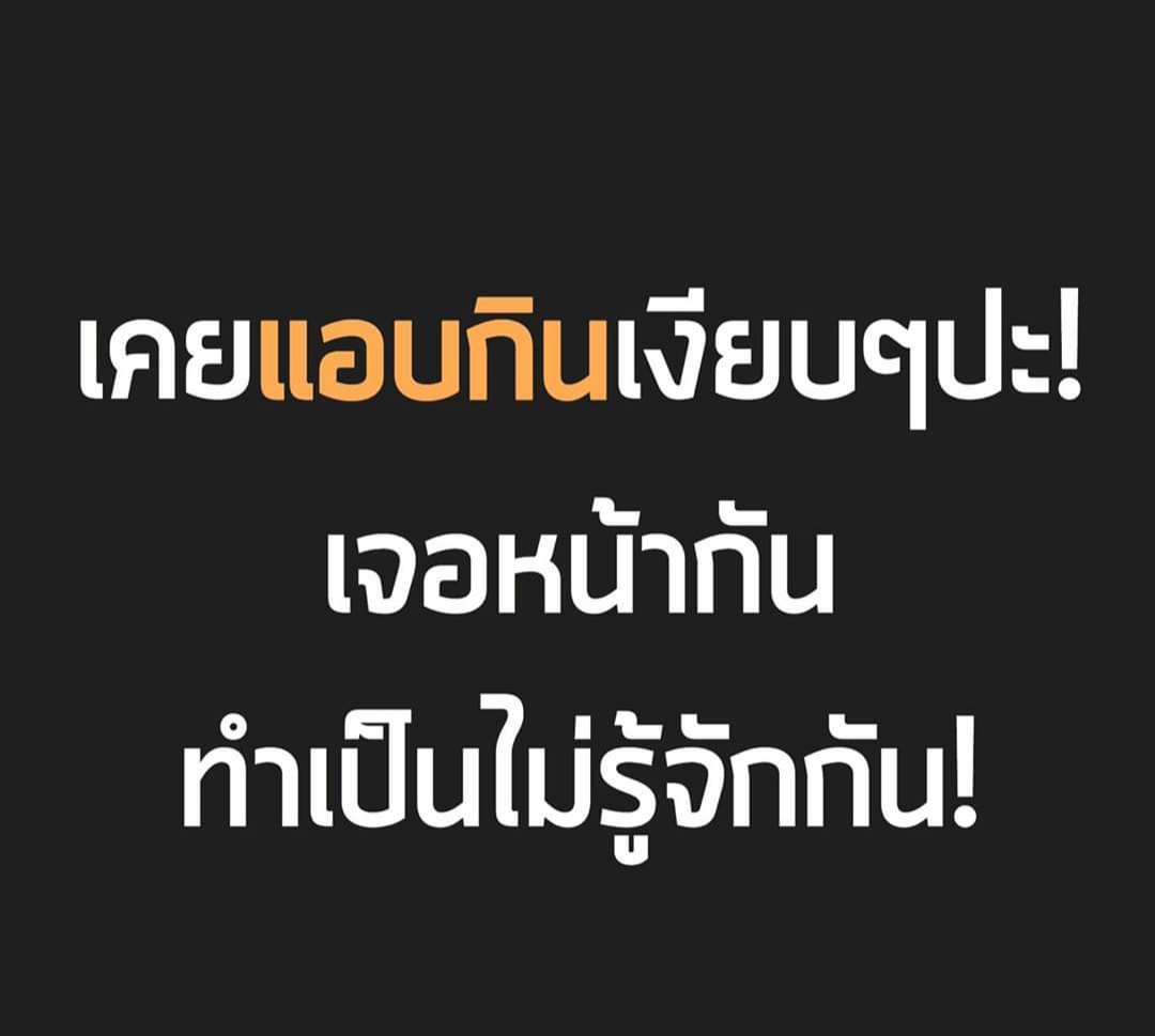 yess tweet media