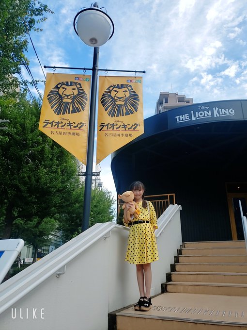 伊藤悉七のTwitter画像22