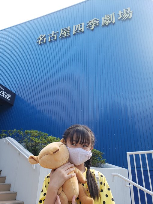 伊藤悉七のTwitter画像23