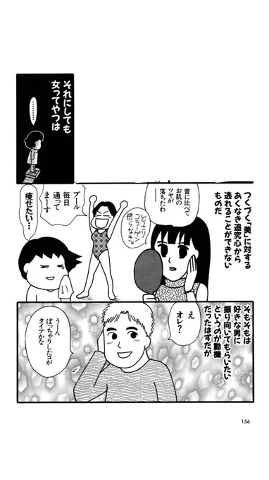 本当にこれ 