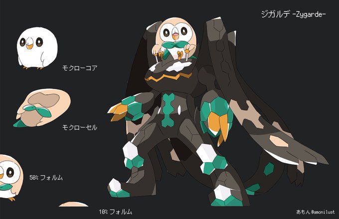 4枚に収まらなかった子達です
((oθo)) 
