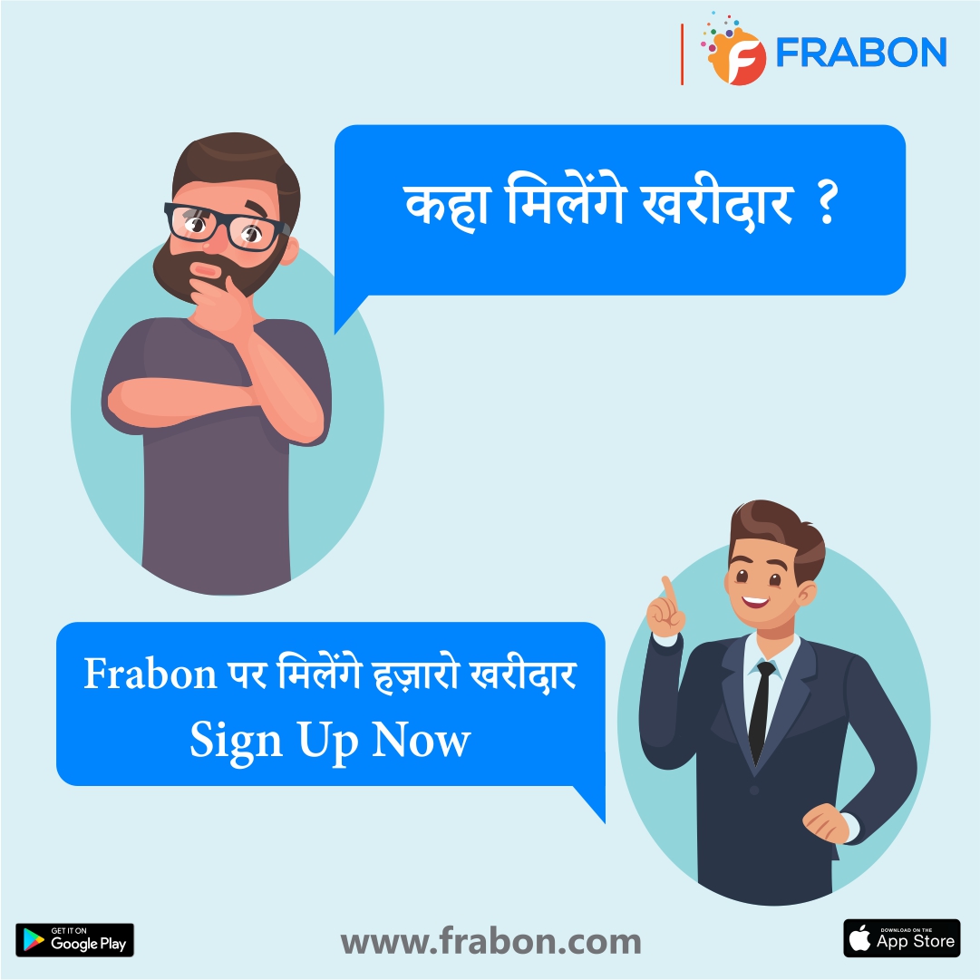 FrabonM's tweet photo. Worried About Not Getting Customers?

Join Frabon, Where Thousands Of Sellers Are Doing Business With Customers Easily And Growing.

Visit Website: https://t.co/T1gZgo1Wh5

#B2B #B2C #SellGlobally #Businessideas #Wholsale #Sellonline https://t.co/3kjCw61jHz
