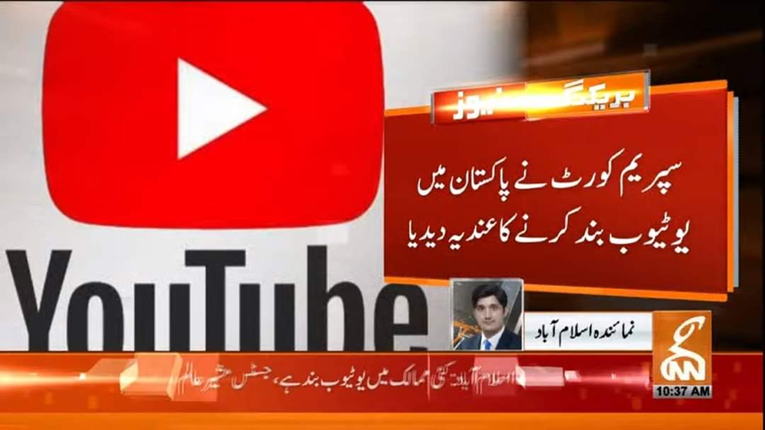 EngrYahya's tweet image. Engineers support Youtubers as well because we are Pakistani and it&apos;s our responsibility to support for Good thing.
#YouTubeban
#imrankhanPTI 
#ReformEngineersStructure