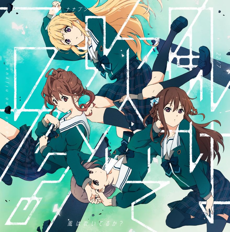 「たまらん 」|グレコのイラスト