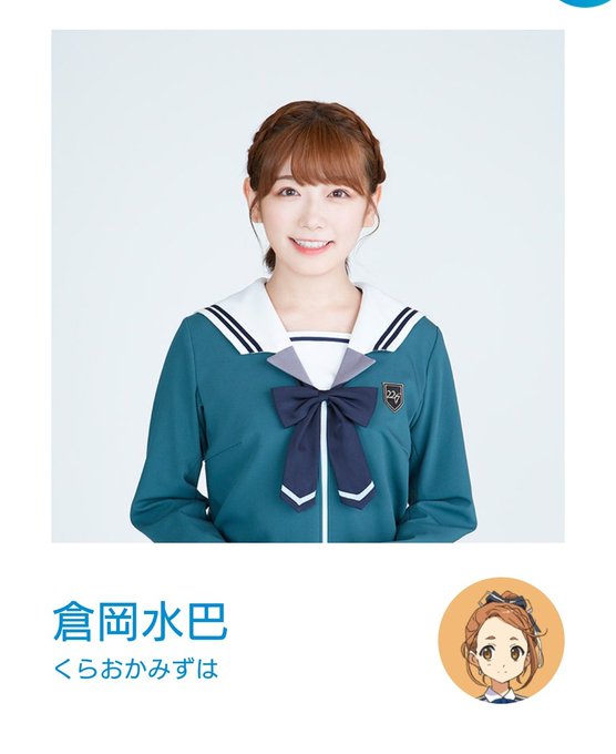 ナナニジオンラインフェスのtwitterイラスト検索結果