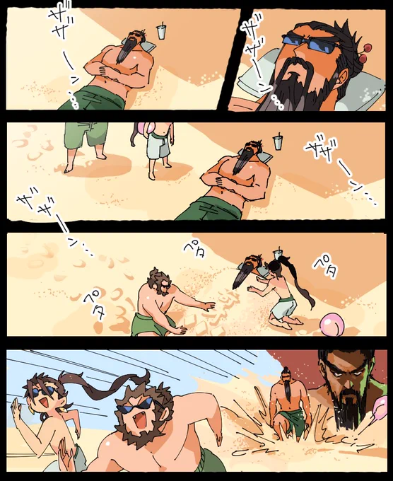 真夏のビーチ三兄弟2020 